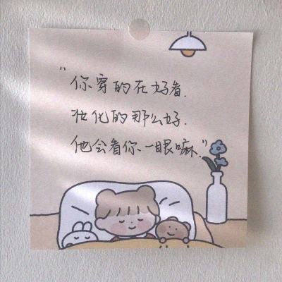 诛仙剑诀手游变态版下载
